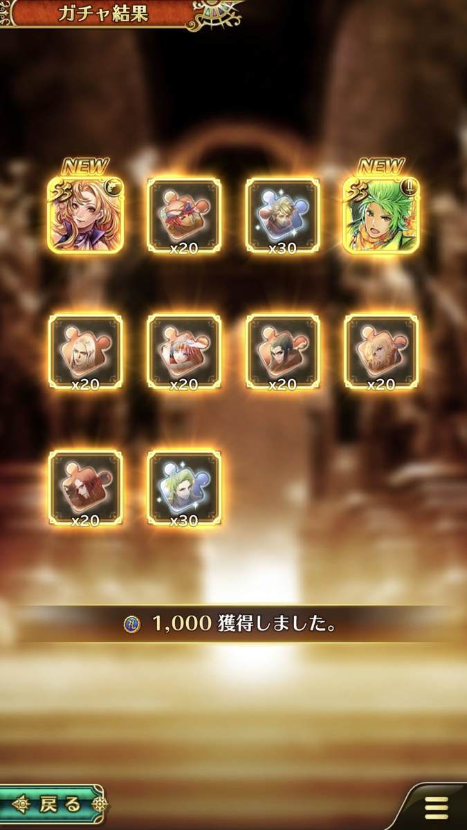f:id:CaptainNemo:20200611201749j:plain