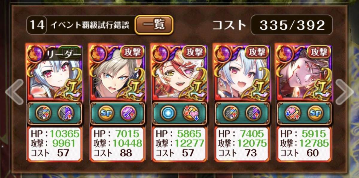 f:id:CaptainNemo:20200619210401j:plain