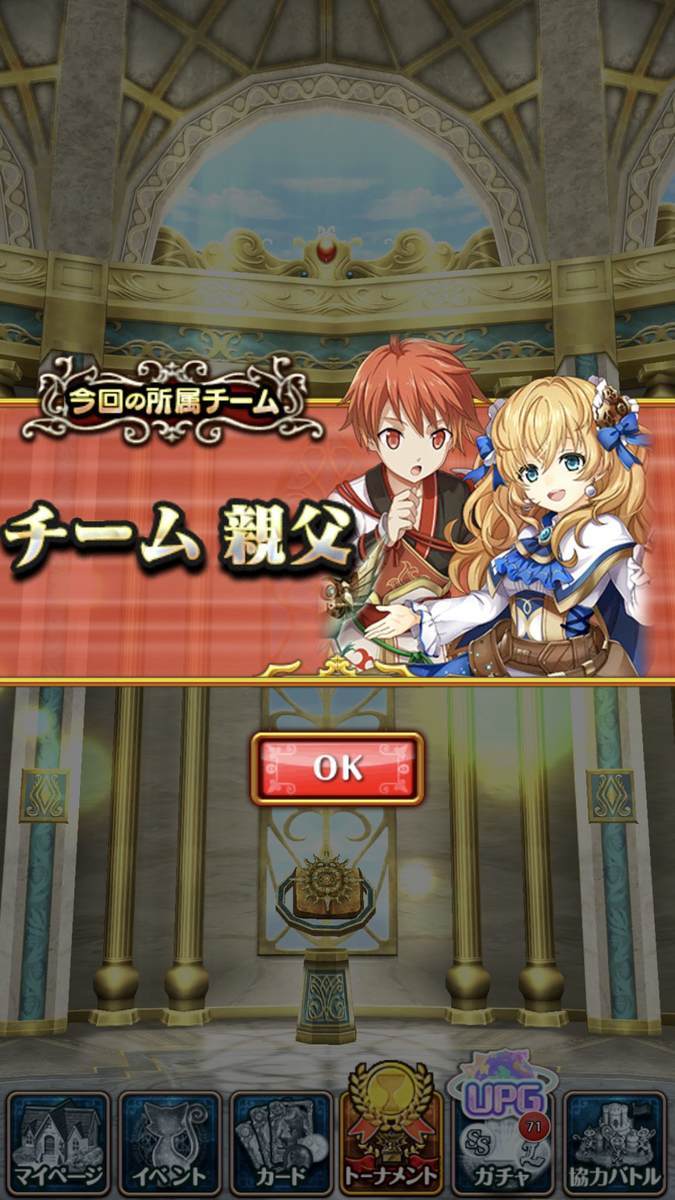 f:id:CaptainNemo:20200619210526j:plain