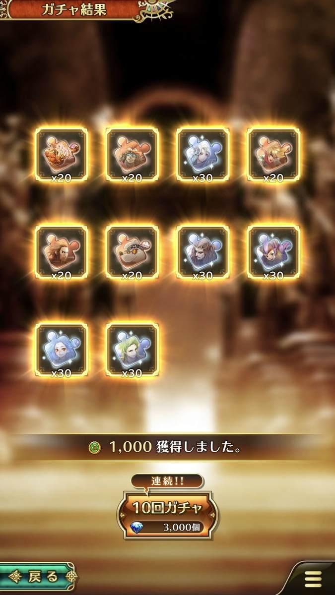 f:id:CaptainNemo:20200623231147j:plain