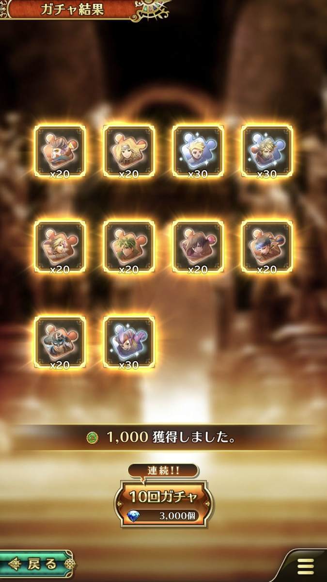 f:id:CaptainNemo:20200623231157j:plain