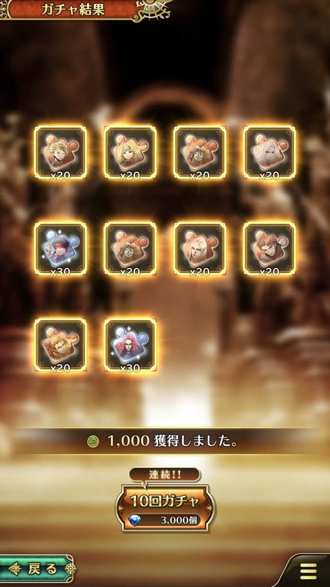 f:id:CaptainNemo:20200623231206j:plain