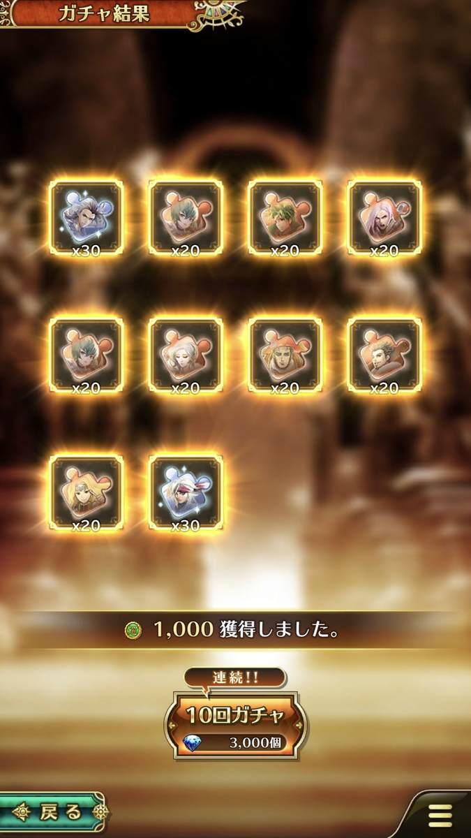 f:id:CaptainNemo:20200623231216j:plain