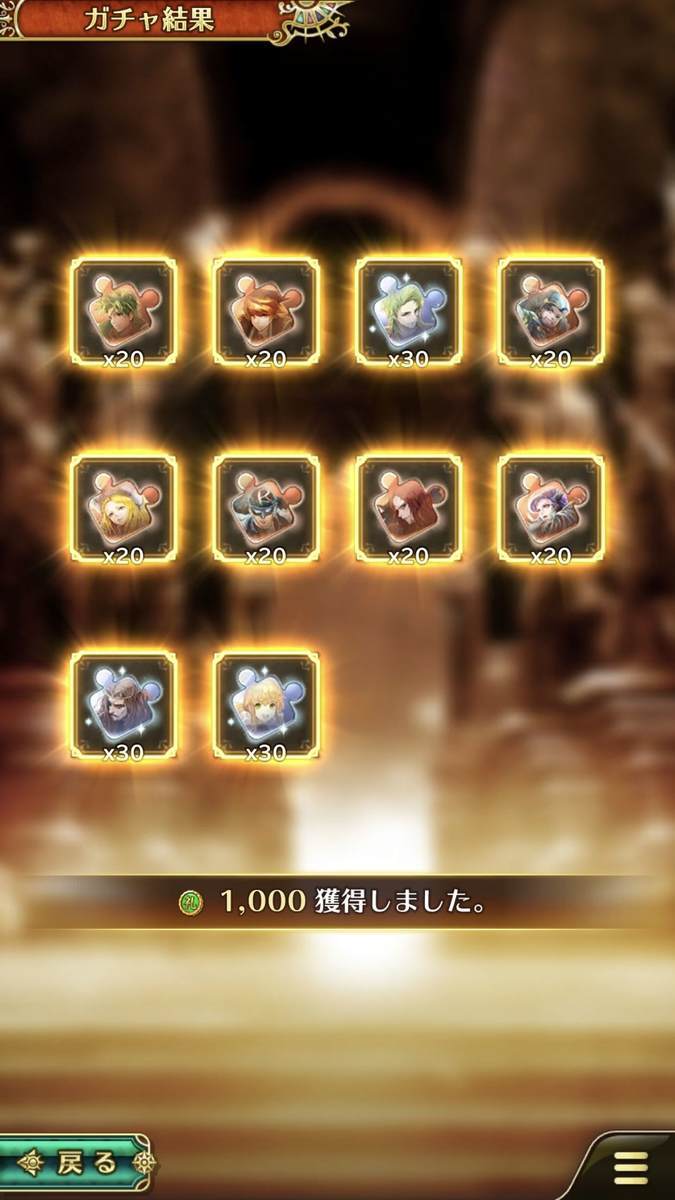 f:id:CaptainNemo:20200623231346j:plain