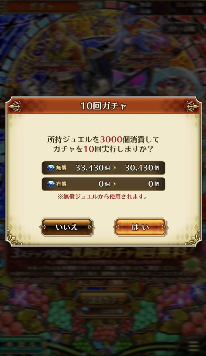 f:id:CaptainNemo:20200623231352j:plain