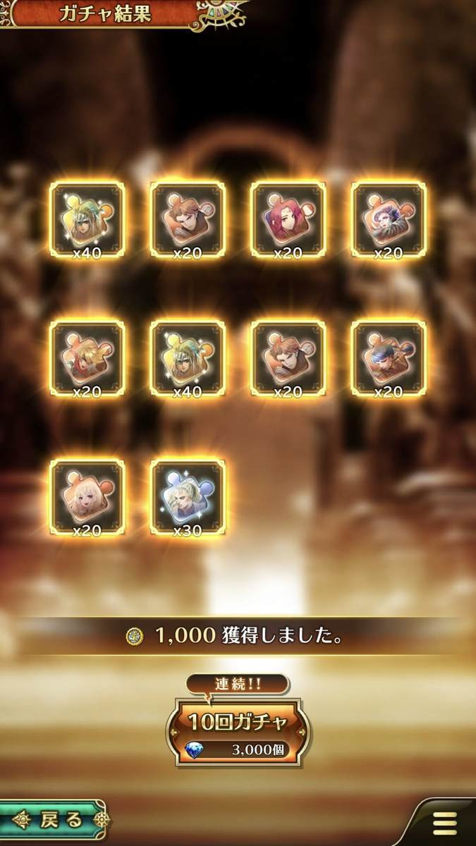 f:id:CaptainNemo:20200630195635j:plain