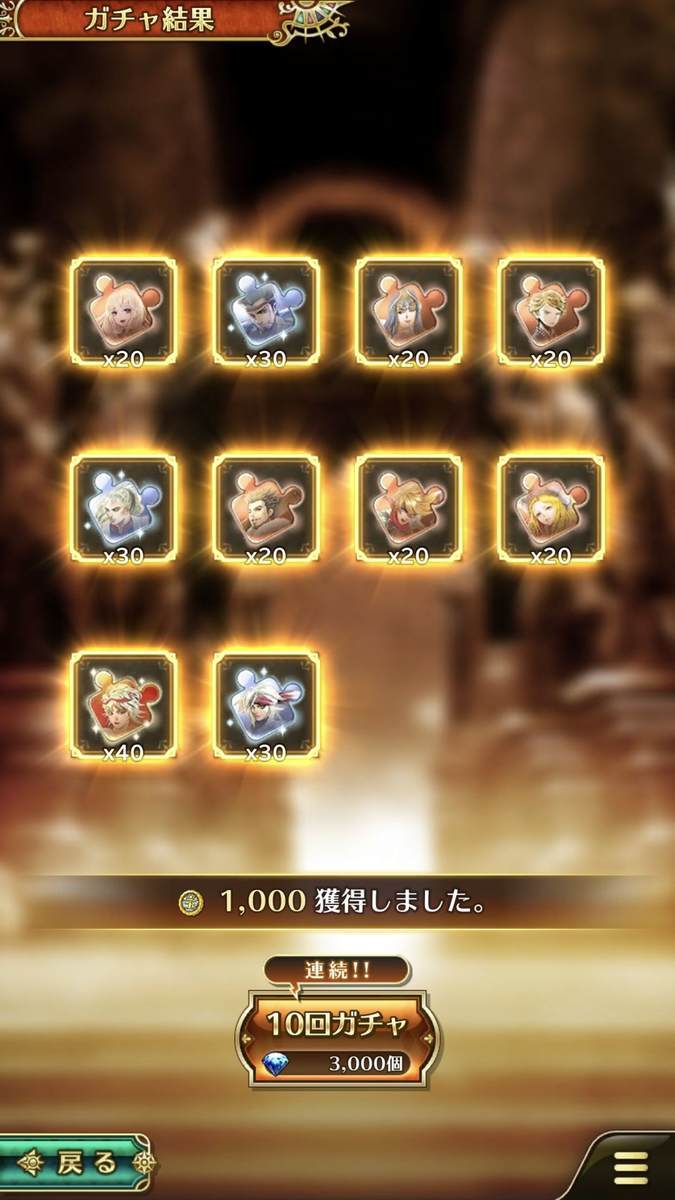f:id:CaptainNemo:20200630195649j:plain