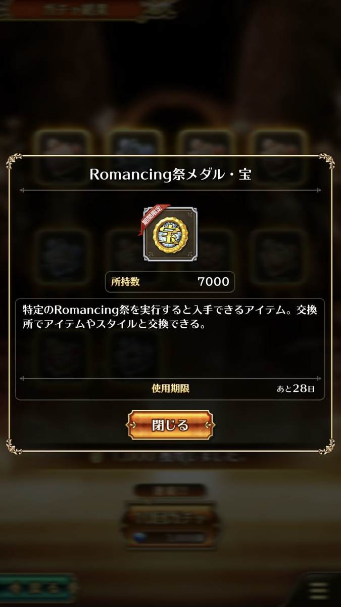 f:id:CaptainNemo:20200630195654j:plain