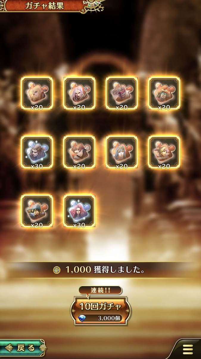 f:id:CaptainNemo:20200630195711j:plain