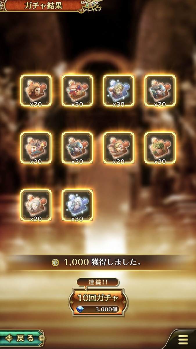 f:id:CaptainNemo:20200630195721j:plain