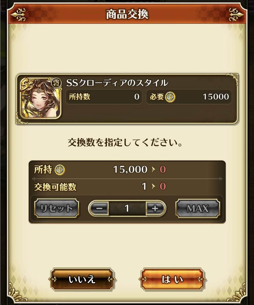 f:id:CaptainNemo:20200630203555j:plain