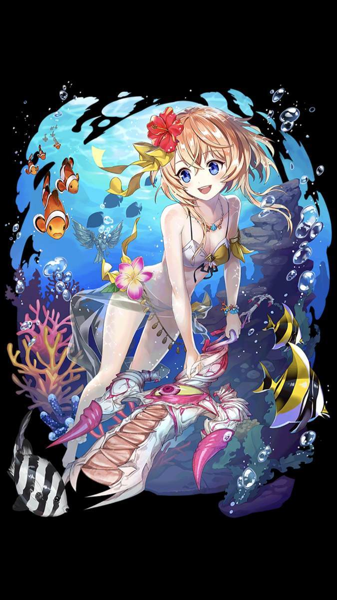 f:id:CaptainNemo:20200703233620j:plain