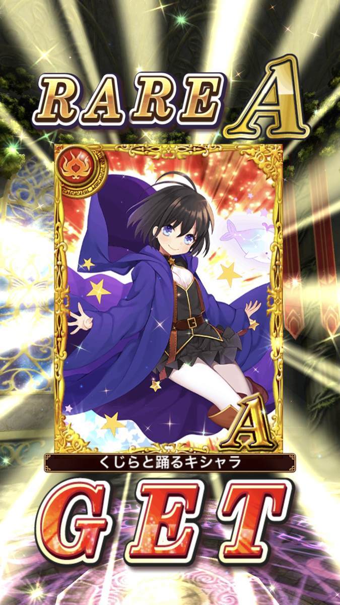 f:id:CaptainNemo:20200703234238j:plain