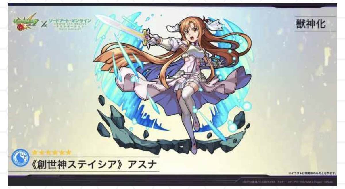 f:id:CaptainNemo:20200712151525j:plain