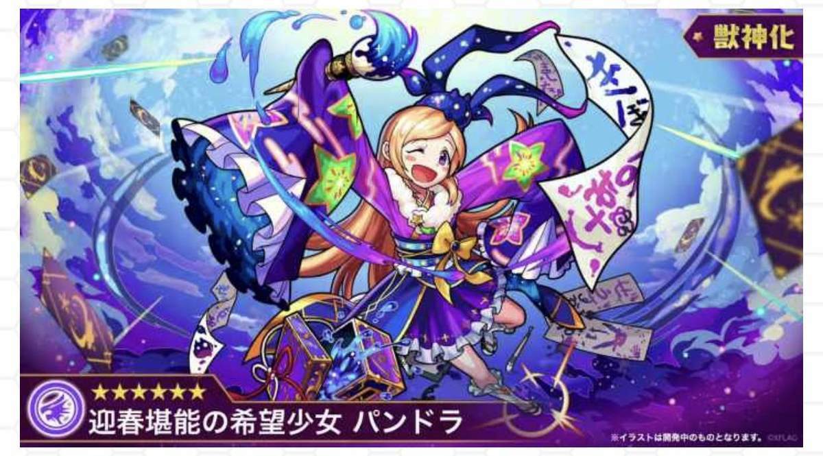 f:id:CaptainNemo:20200712153345j:plain