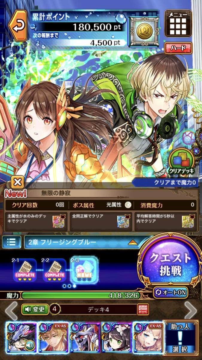 f:id:CaptainNemo:20200721173244j:plain f:id:CaptainNemo:20200721173244j:plain