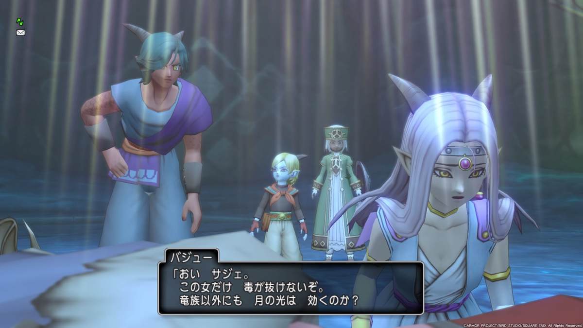 f:id:CaptainNemo:20200814194004j:plain f:id:CaptainNemo:20200814194004j:plain