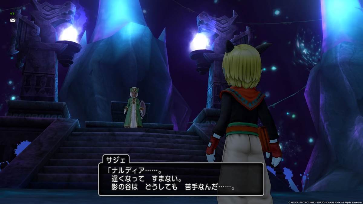 f:id:CaptainNemo:20200814194037j:plain f:id:CaptainNemo:20200814194037j:plain