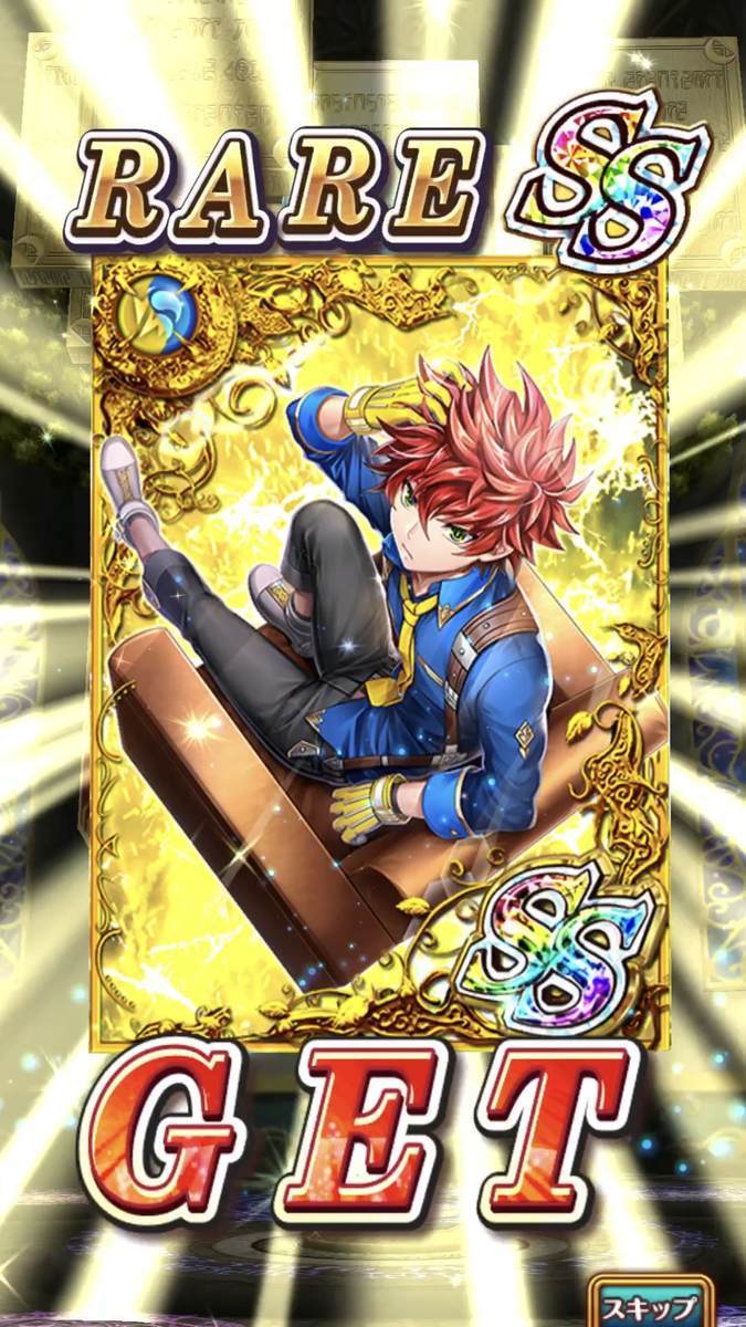 f:id:CaptainNemo:20200904202241j:plain