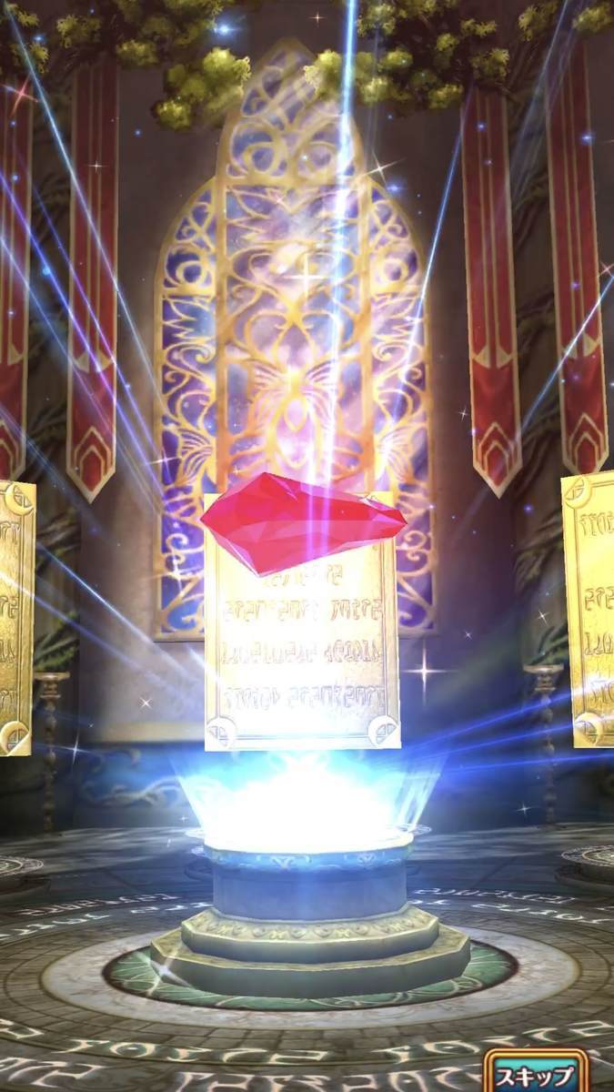f:id:CaptainNemo:20200906175415j:plain