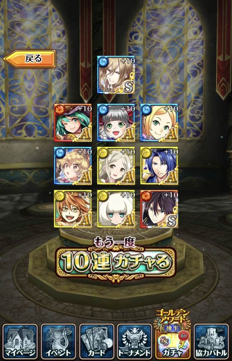 f:id:CaptainNemo:20200917215427j:plain f:id:CaptainNemo:20200917215427j:plain