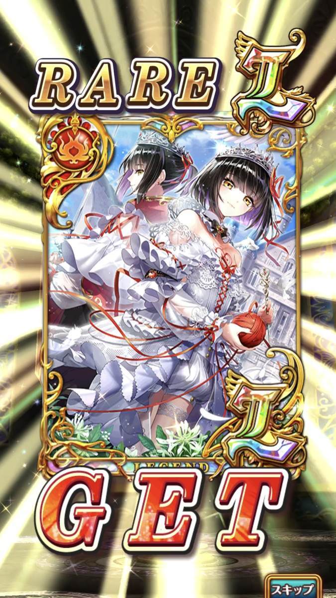 f:id:CaptainNemo:20200917215601j:plain f:id:CaptainNemo:20200917215601j:plain