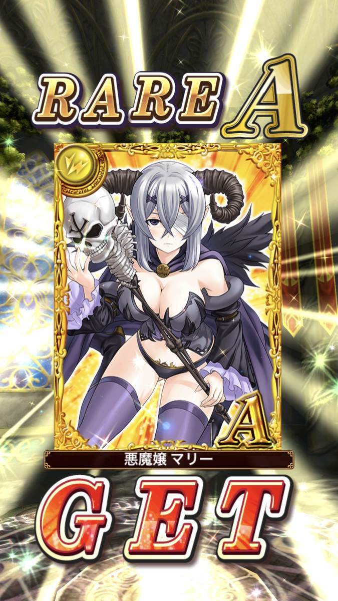 f:id:CaptainNemo:20200917220312j:plain f:id:CaptainNemo:20200917220312j:plain