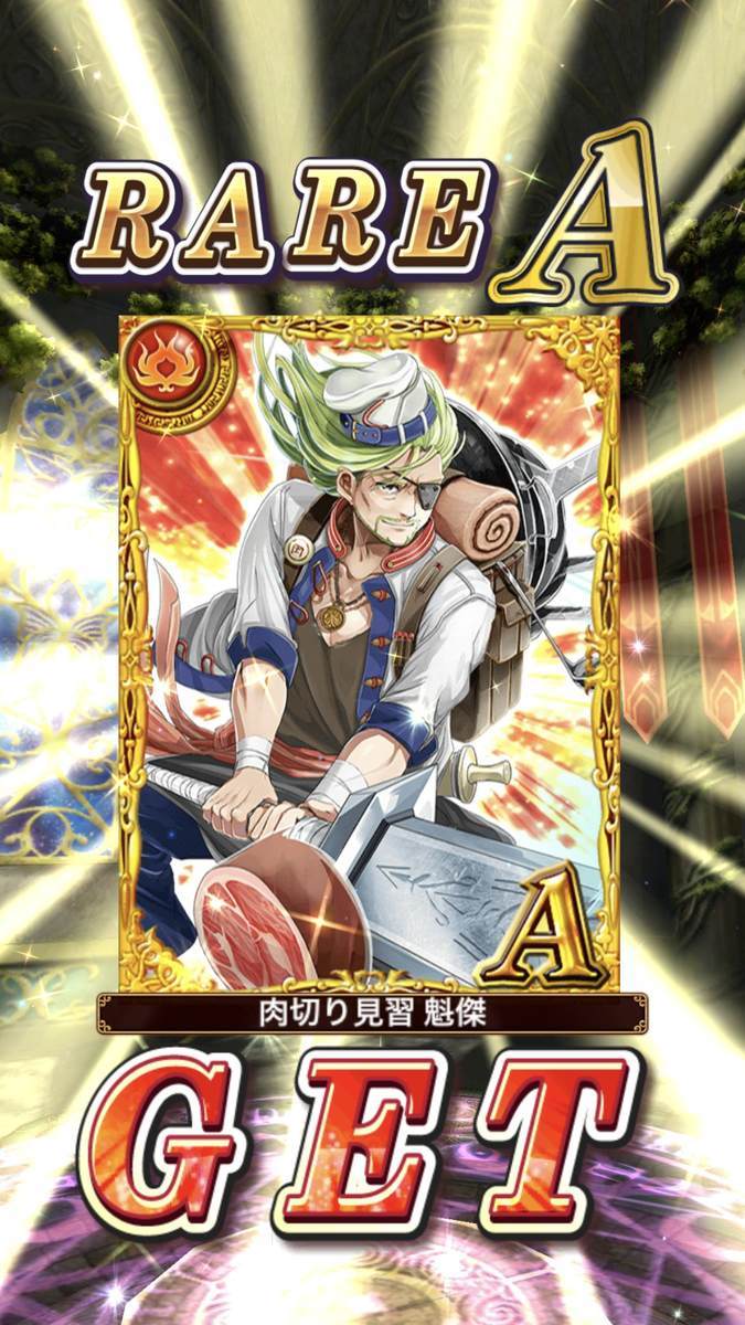 f:id:CaptainNemo:20200917220501j:plain f:id:CaptainNemo:20200917220501j:plain