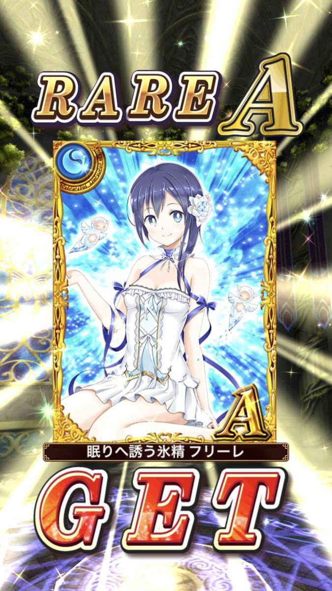 f:id:CaptainNemo:20200917220528j:plain f:id:CaptainNemo:20200917220528j:plain