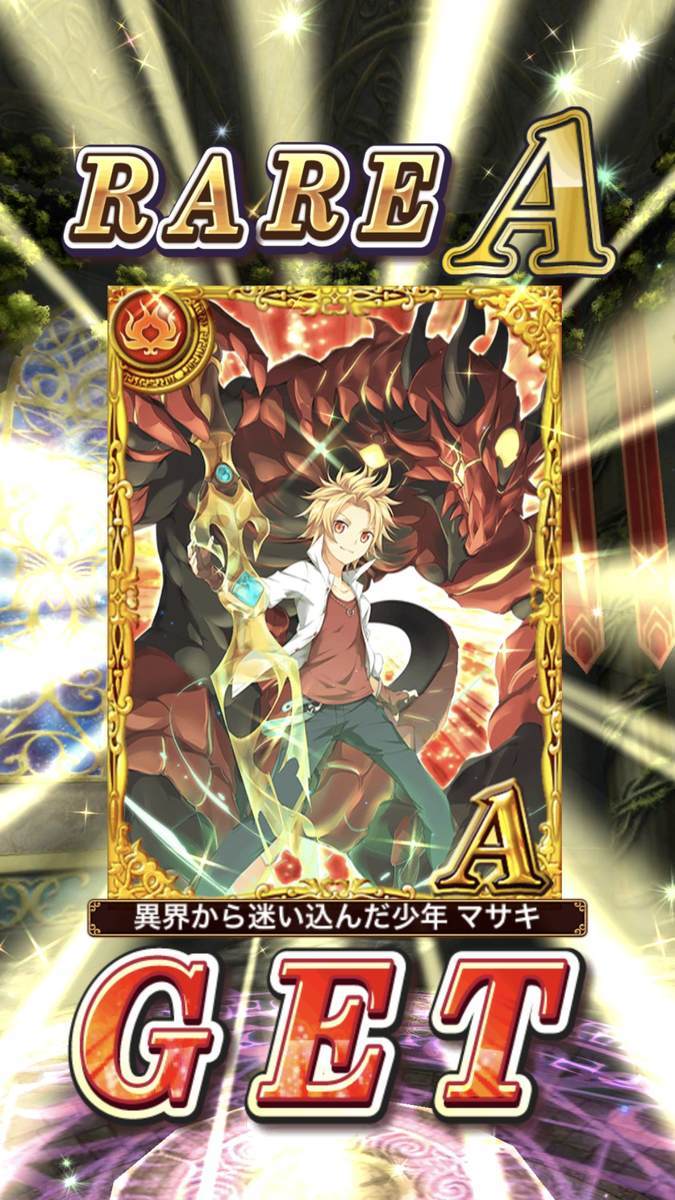 f:id:CaptainNemo:20200917220532j:plain f:id:CaptainNemo:20200917220532j:plain