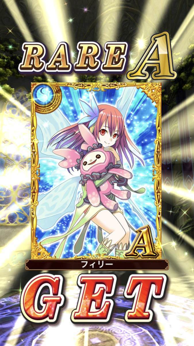 f:id:CaptainNemo:20200917220538j:plain f:id:CaptainNemo:20200917220538j:plain