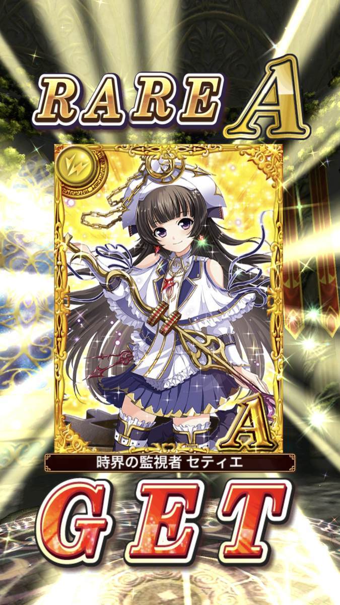 f:id:CaptainNemo:20200917220559j:plain f:id:CaptainNemo:20200917220559j:plain