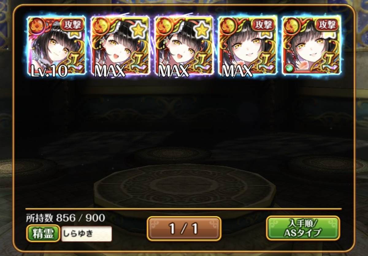 f:id:CaptainNemo:20200917221249j:plain f:id:CaptainNemo:20200917221249j:plain