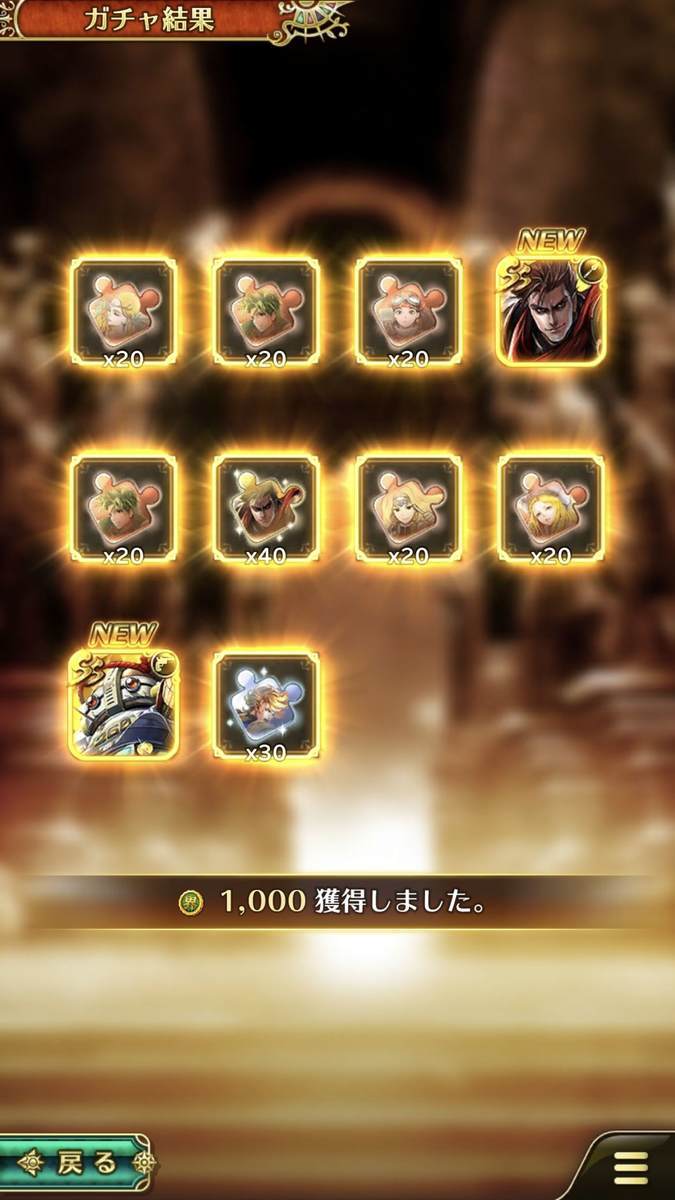 f:id:CaptainNemo:20200918204639j:plain