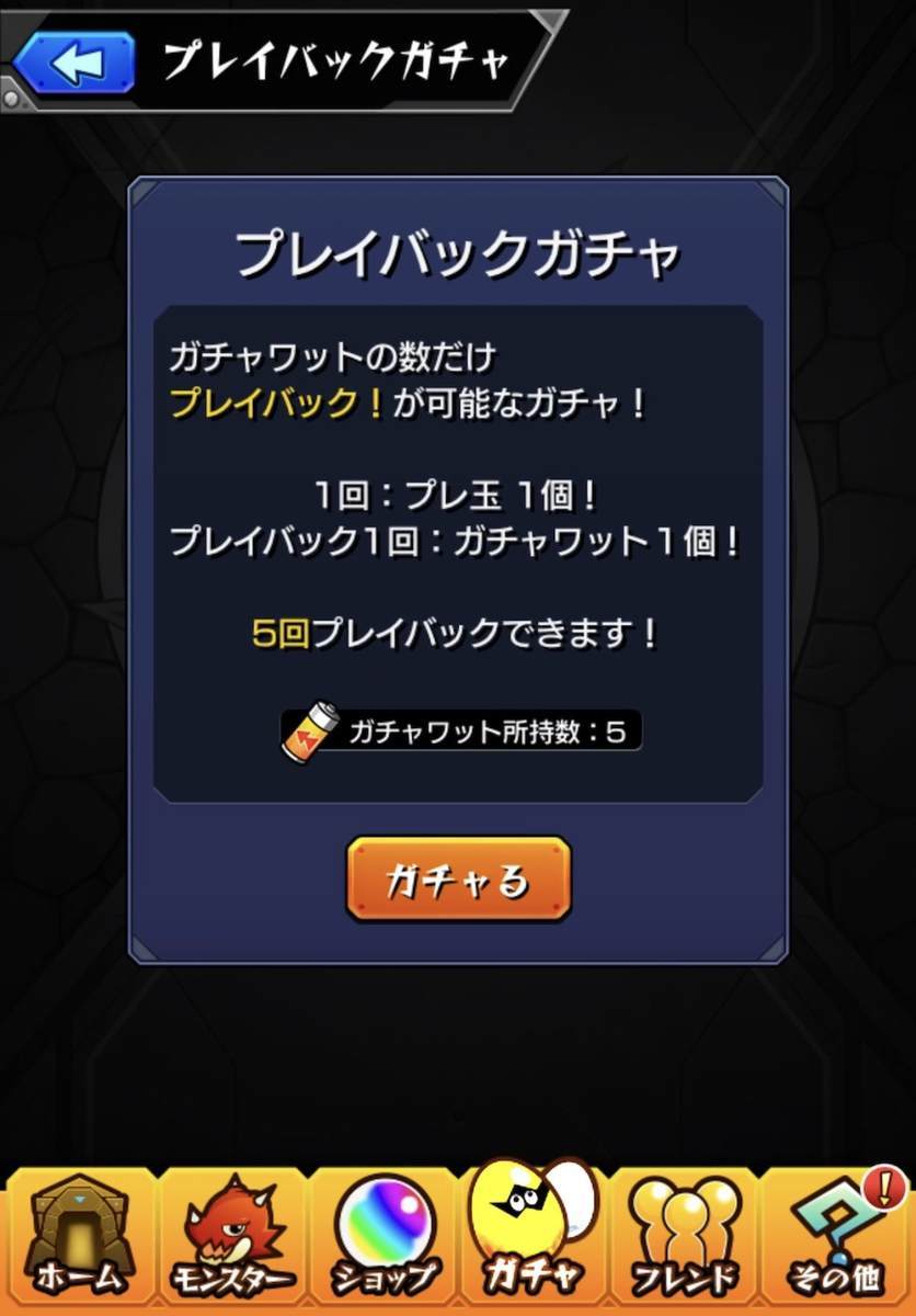 f:id:CaptainNemo:20200918204709j:plain