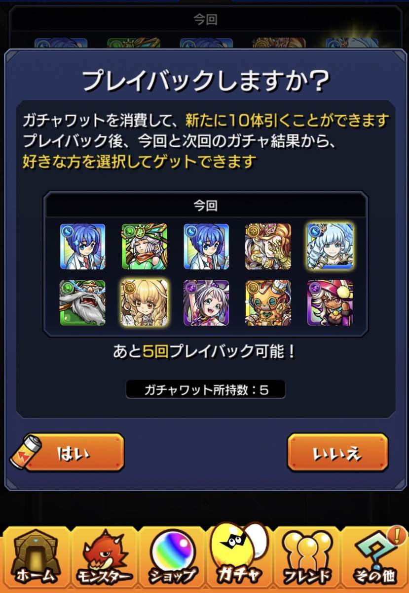 f:id:CaptainNemo:20200918205026j:plain
