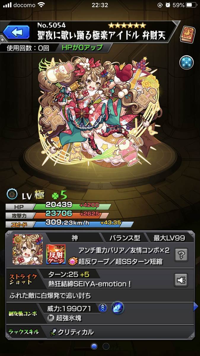 f:id:CaptainNemo:20201004201708j:plain