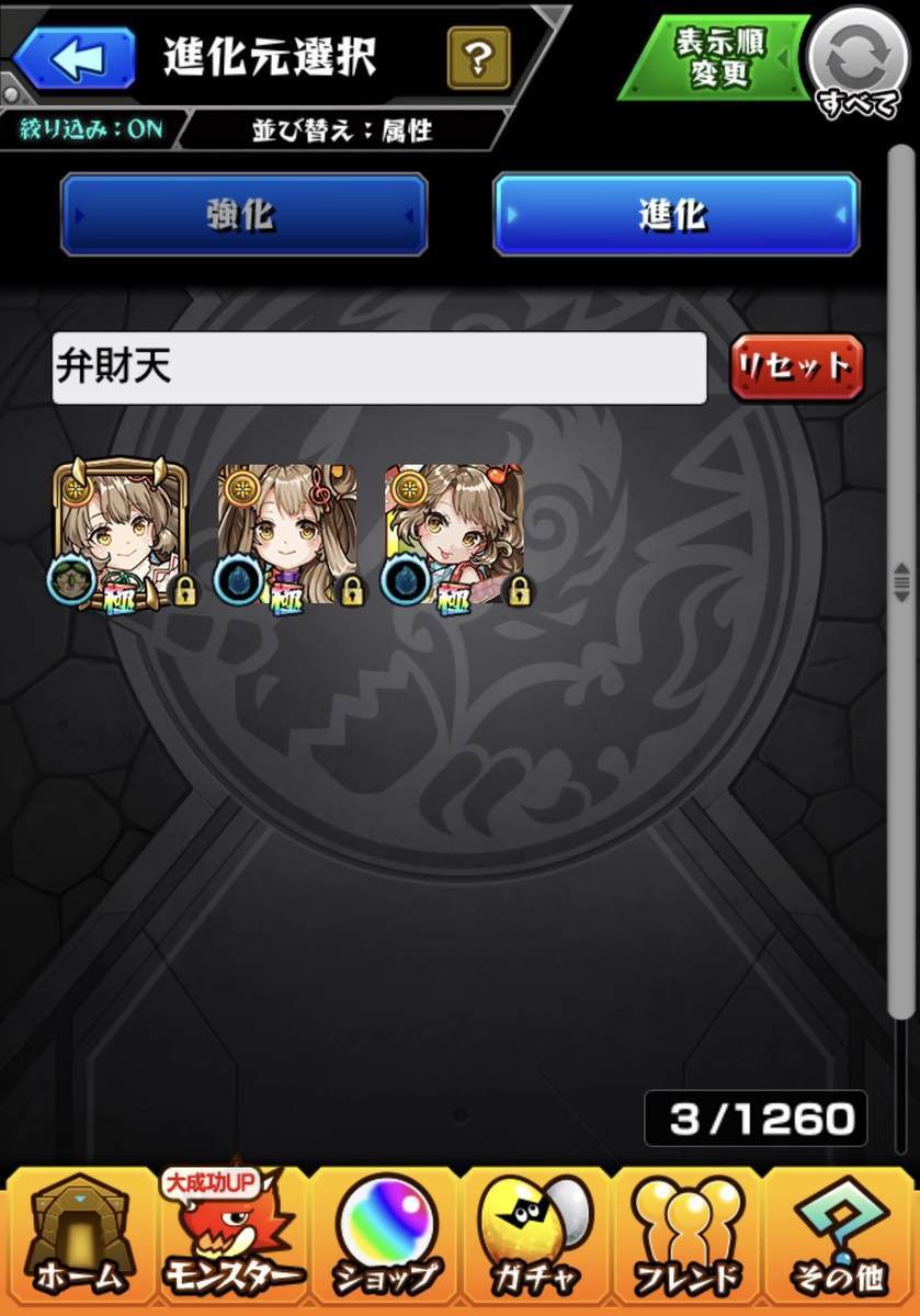 f:id:CaptainNemo:20201004202131j:plain