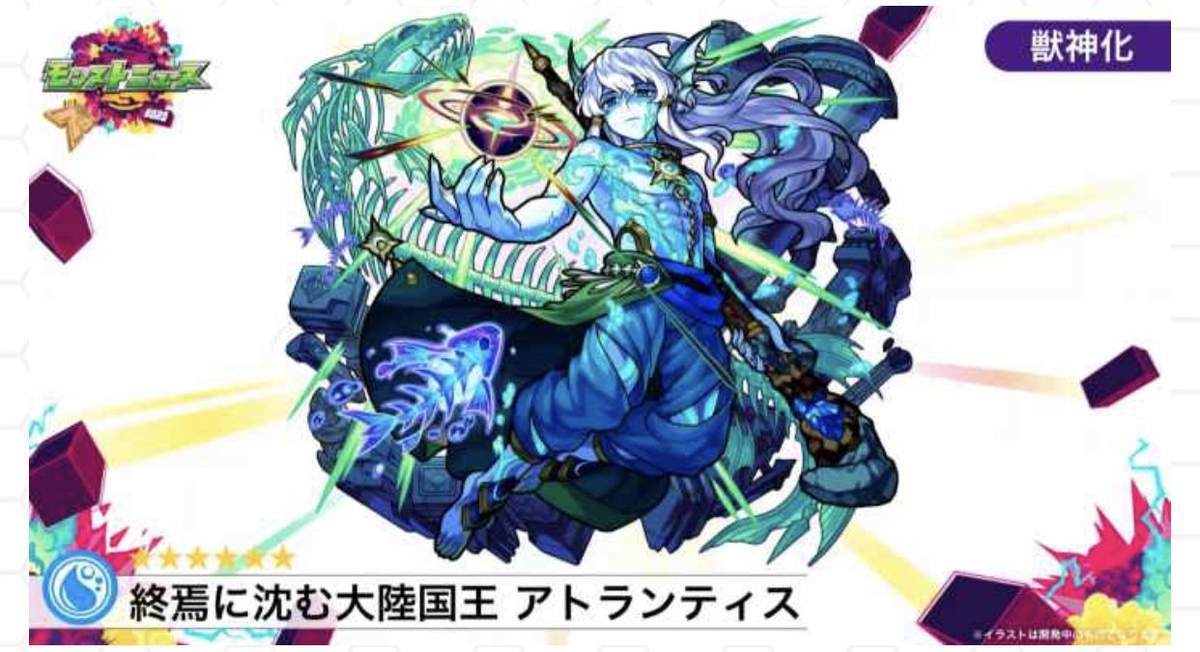 f:id:CaptainNemo:20201004212211j:plain