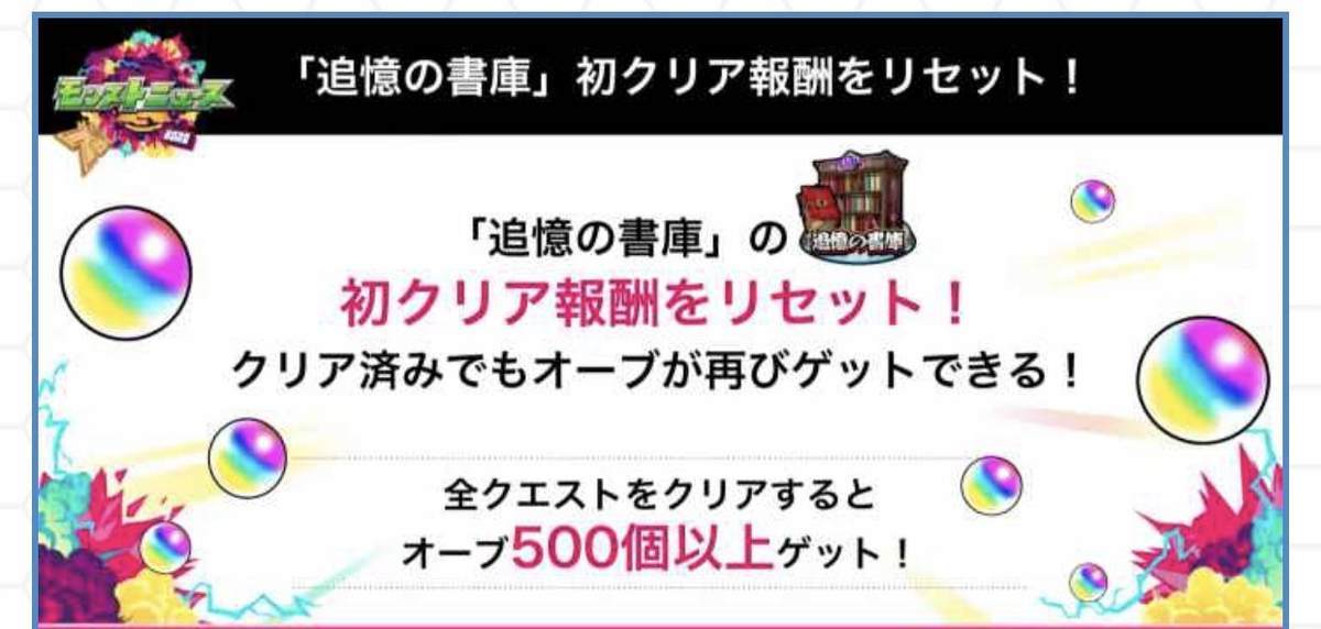 サプライズ多過ぎ 50歳になってもヘタレ サプライズ多過ぎ 50歳になってもヘタレ