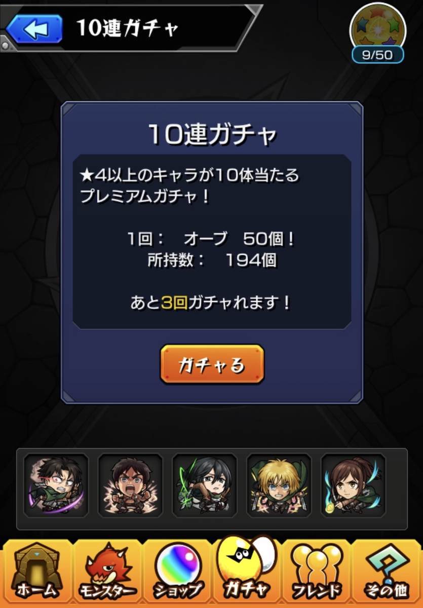 f:id:CaptainNemo:20201007224047j:plain
