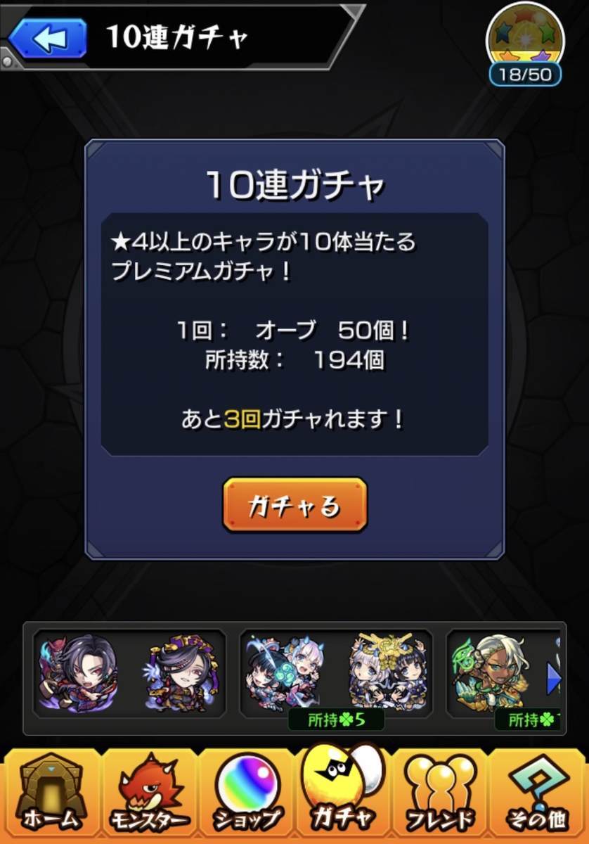 f:id:CaptainNemo:20201016221246j:plain f:id:CaptainNemo:20201016221246j:plain