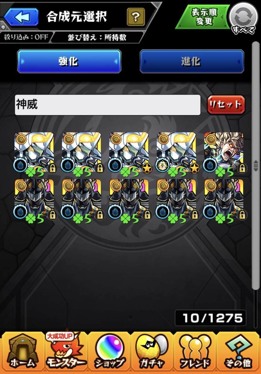 f:id:CaptainNemo:20201018172720j:plain