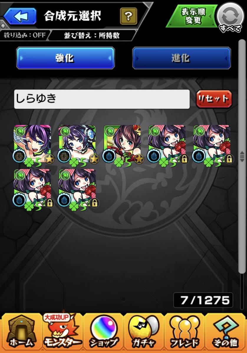 f:id:CaptainNemo:20201018173039j:plain