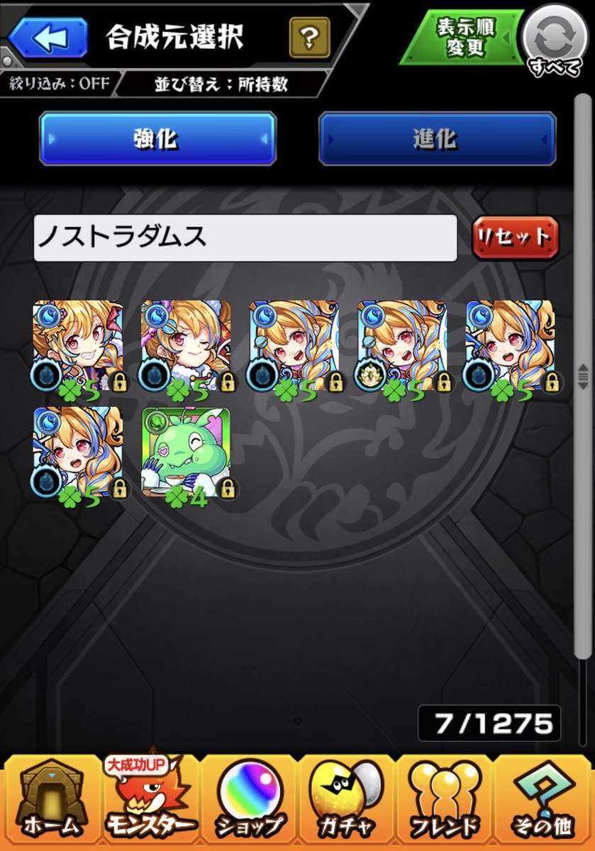 f:id:CaptainNemo:20201018173112j:plain