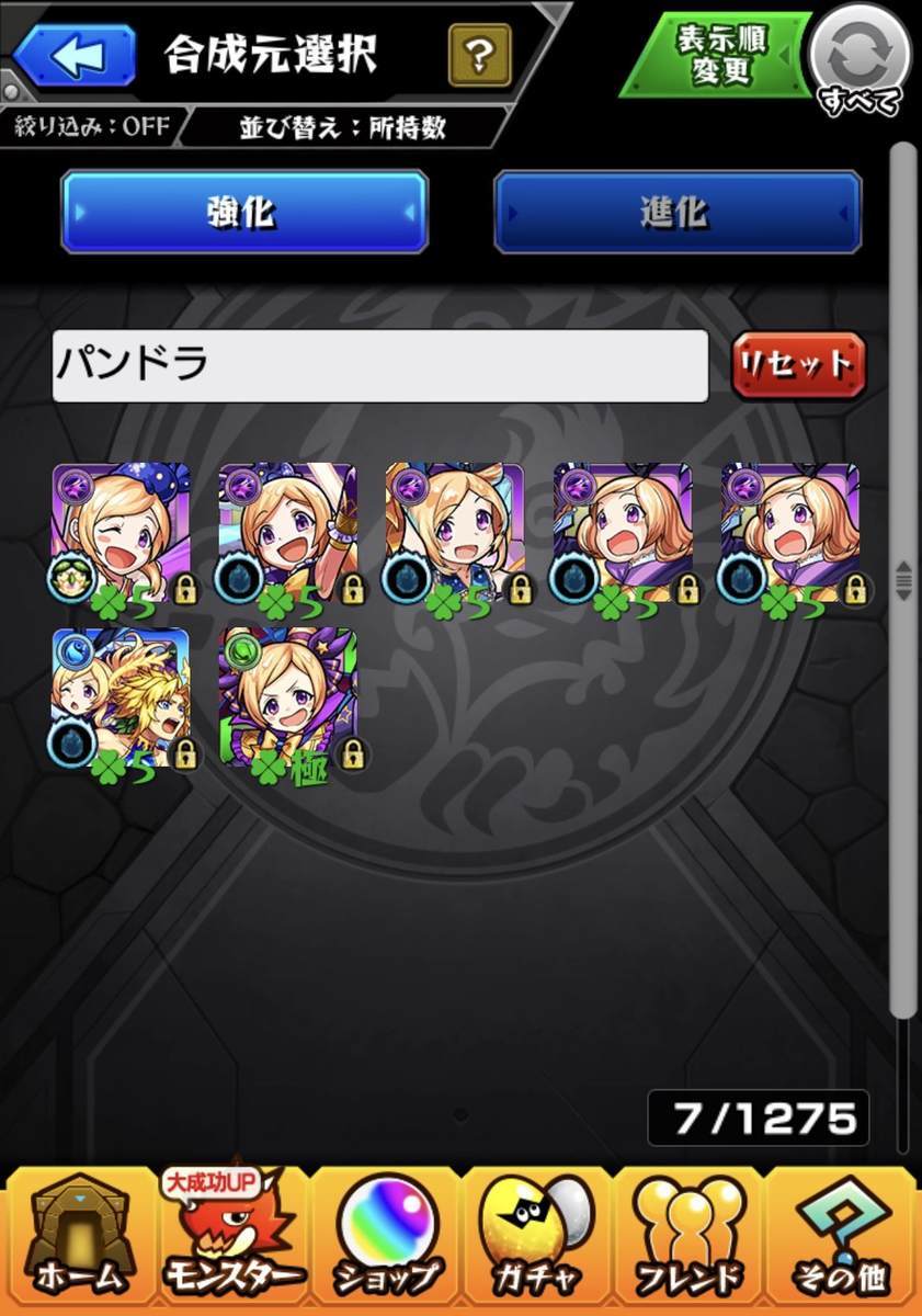 f:id:CaptainNemo:20201018200058j:plain