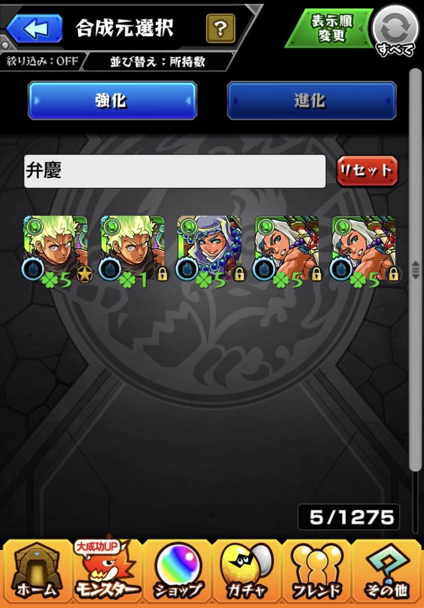 f:id:CaptainNemo:20201018200106j:plain