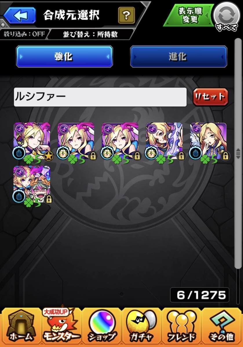 f:id:CaptainNemo:20201018200111j:plain