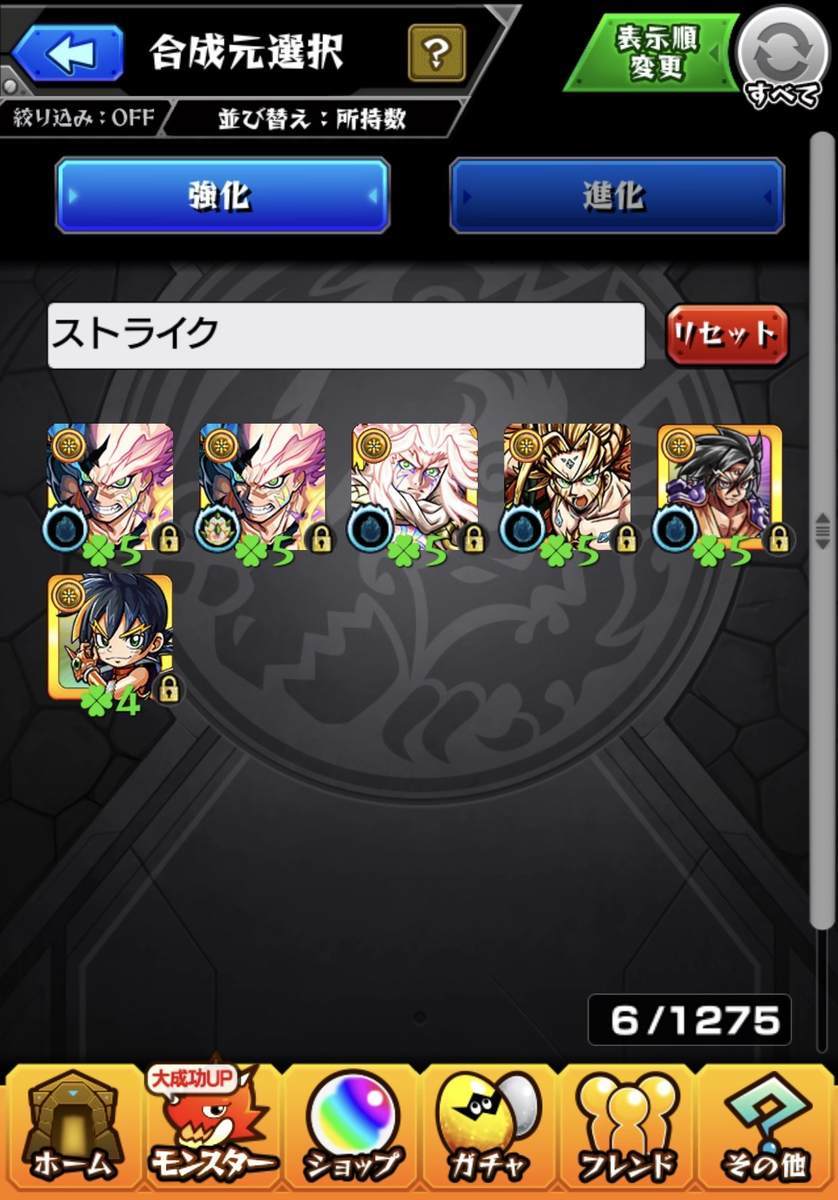 f:id:CaptainNemo:20201018200116j:plain