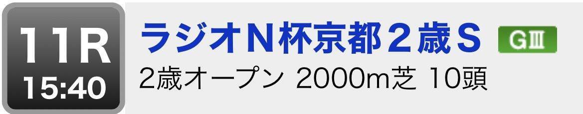 f:id:CaptainNemo:20201126222025j:plain